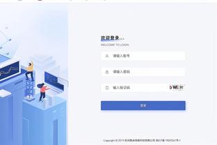 雷竞技app下载官方版ios截图3